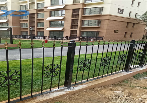 Park Fences