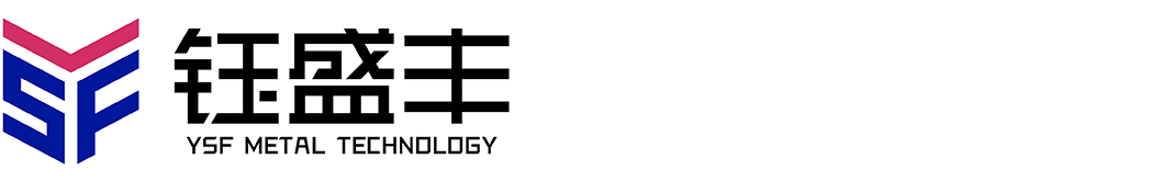 Qingdao Yushengfeng Metal Technology Co., Ltd.